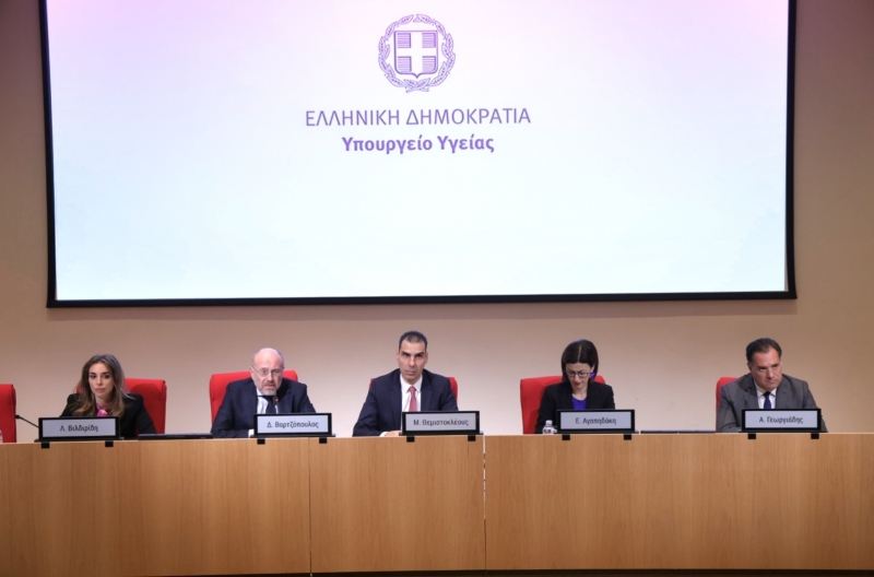 Αγαπηδάκη: Σε εξέλιξη διαδικασία αναδόμησης της πρωτοβάθμιας – Οι τοποθετήσεις των υφυπ. Υγείας Μ. Θεμιστοκλέους και Δ. Βαρτζόπουλου
