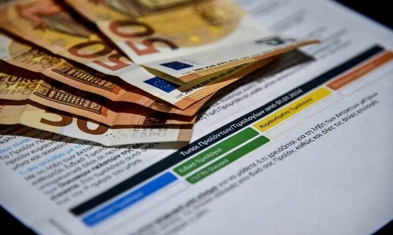 Χρωματιστά τιμολόγια ρεύματος: Τα 9 «SOS» για να επιλέξετε σωστά… για την τσέπη σας