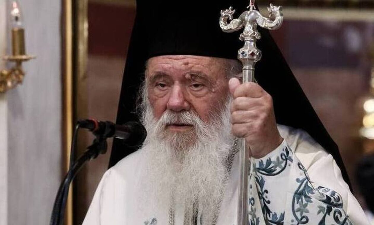Αρχιεπίσκοπος Ιερώνυμος: Να αγωνιστούμε για αυτά που μας ενώνουν, να ξεχάσουμε αυτά που μας χωρίζουν