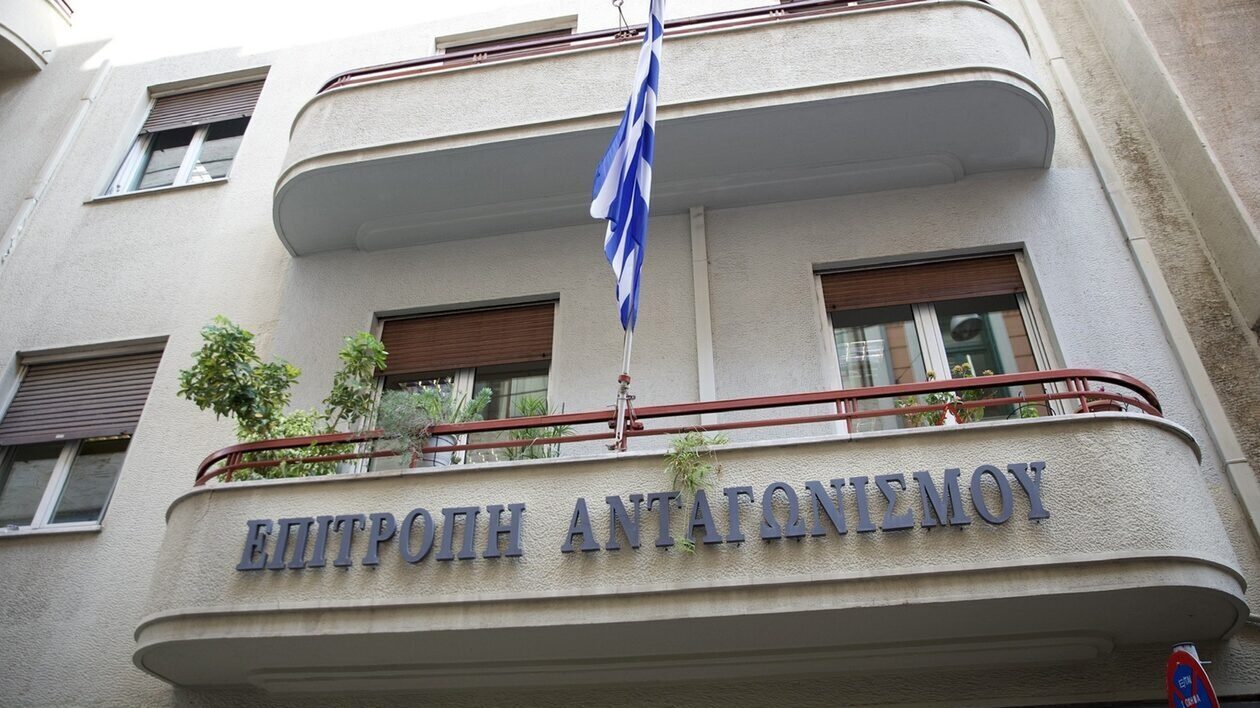 Επιτροπή Ανταγωνισμού: Οι έρευνες που ολοκληρώνονται το 2024 και οι εκκρεμείς υποθέσεις