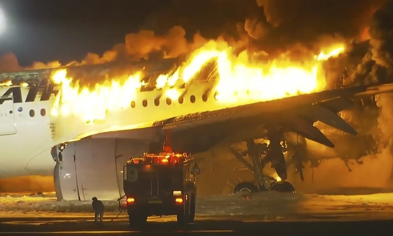 Ιαπωνία: Τα λάθη που οδήγησαν στην «πύρινη» σύγκρουση αεροσκαφών στο αεροδρόμιο Χανέντα – Αποκαλυπτι