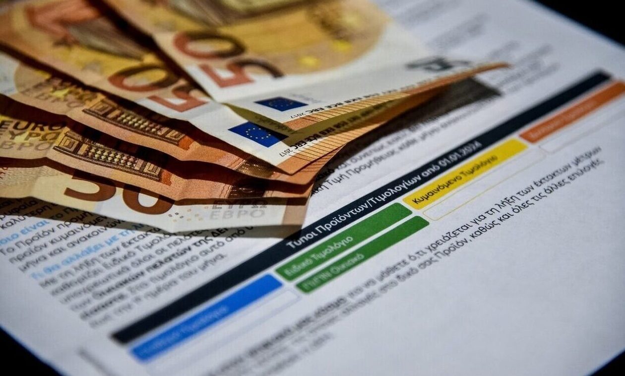 Τιμολόγια ρεύματος όλων των παρόχων για τον Ιανουάριο – Πίνακες και παραδείγματα