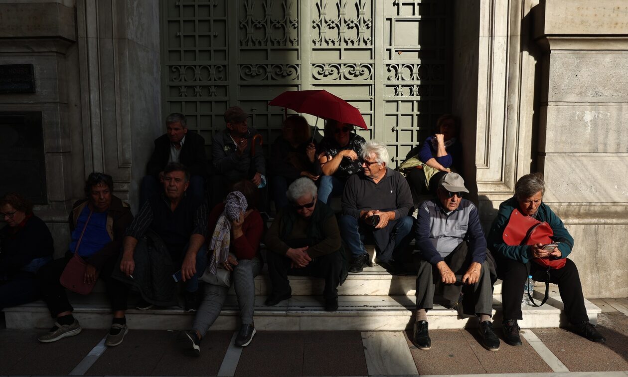 Πότε πληρώνoται οι συντάξεις Φεβρουαρίου