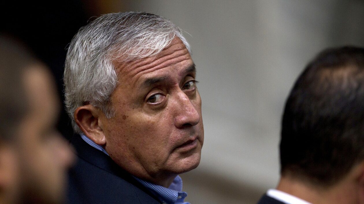 Γουατεμάλα: Σε κατ οίκον κράτηση ο πρώην πρόεδρος – Εξέτισε ποινή 8 ετών φυλάκισης