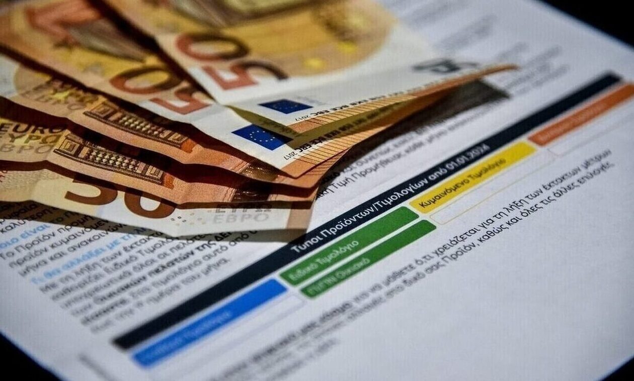 Νέα τιμολόγια ρεύματος: Ποιο συμφέρει περισσότερο την τσέπη σας – Οι τιμές του Ιανουαρίου