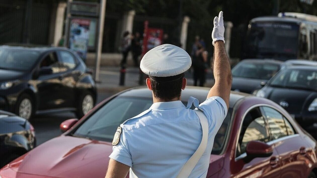Κυκλοφοριακές ρυθμίσεις σε Αθήνα και Πειραιά για τον εορτασμό των Θεοφανίων