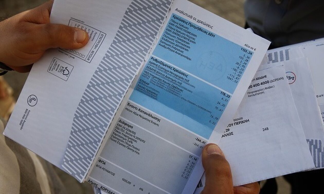 Ηλεκτρικό ρεύμα: Τα 10 φθηνότερα τιμολόγια του Ιανουαρίου – Πού θα πληρώσετε λιγότερα