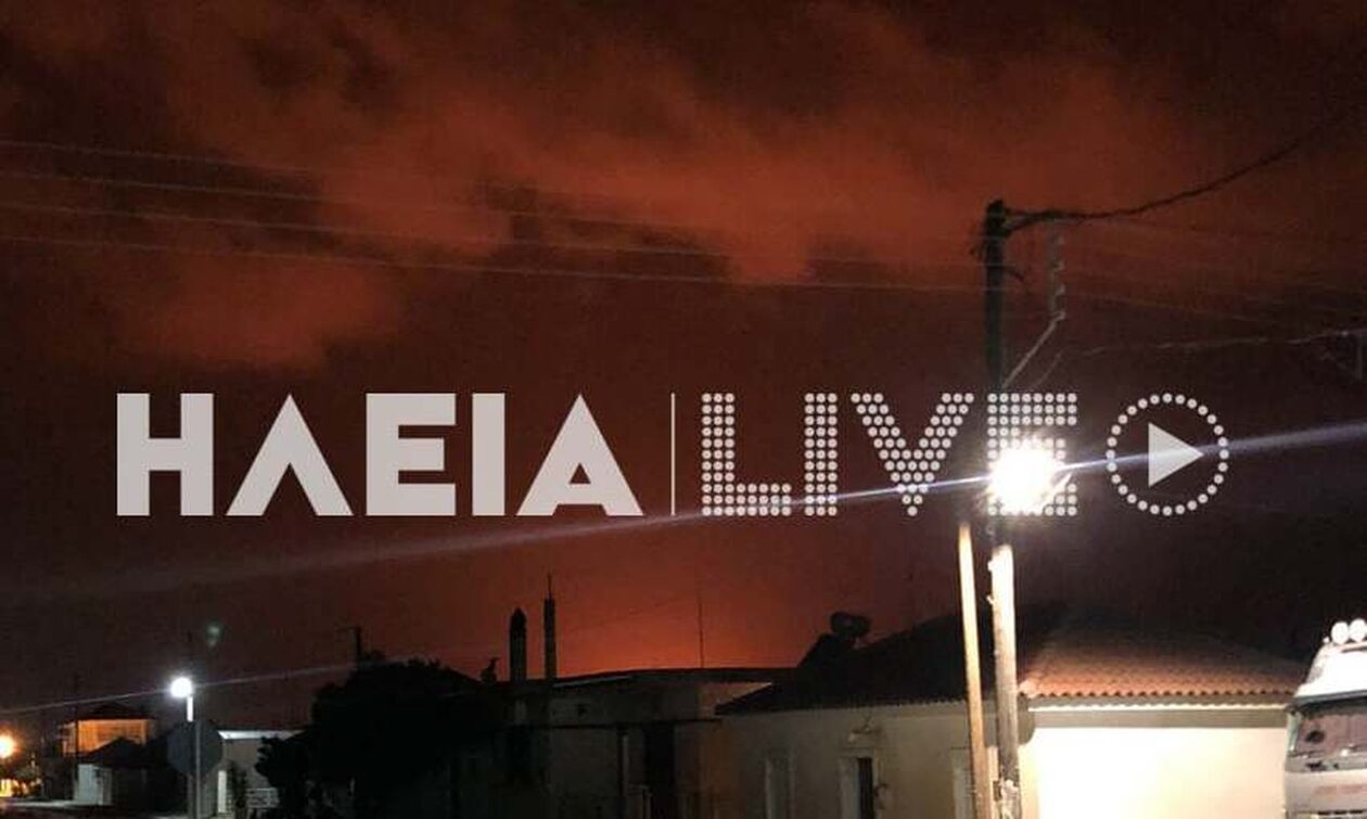 Ηλεία: Φωτιά στη Βουπρασία
