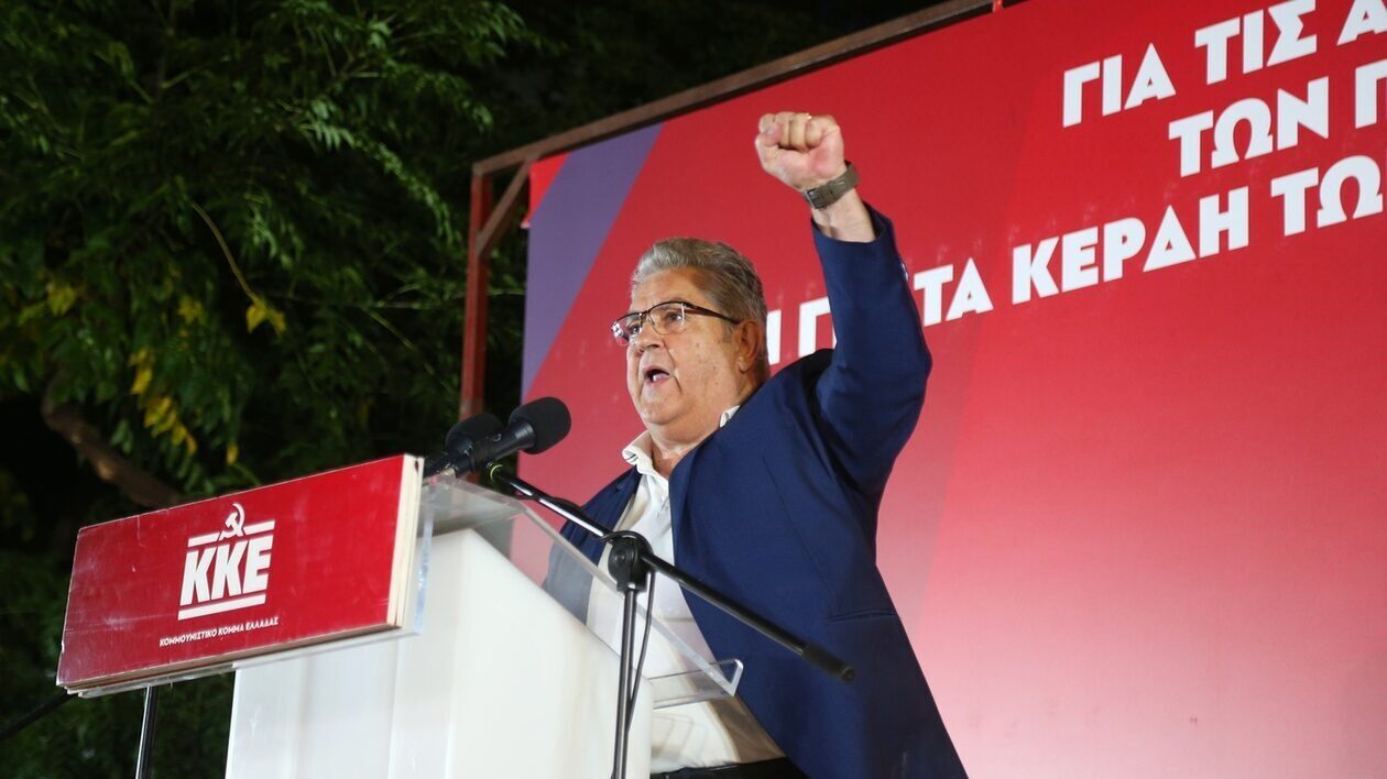 ΚΚΕ για τη συνάντηση Μητσοτάκη – Μπλίνκεν: «Μεγαλύτεροι από ποτέ οι κίνδυνοι για τον λαό»