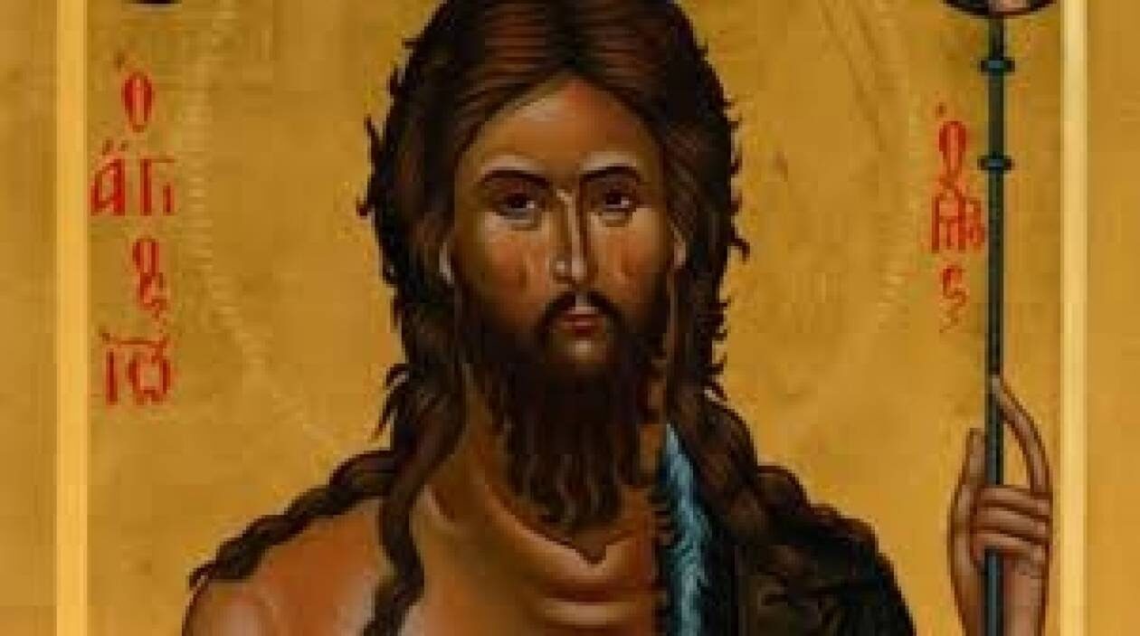 Εορτολόγιο 7 Ιανουαρίου: Σύναξη του Πανίερου Προφήτου Προδρόμου και Βαπτιστού Ιωάννου