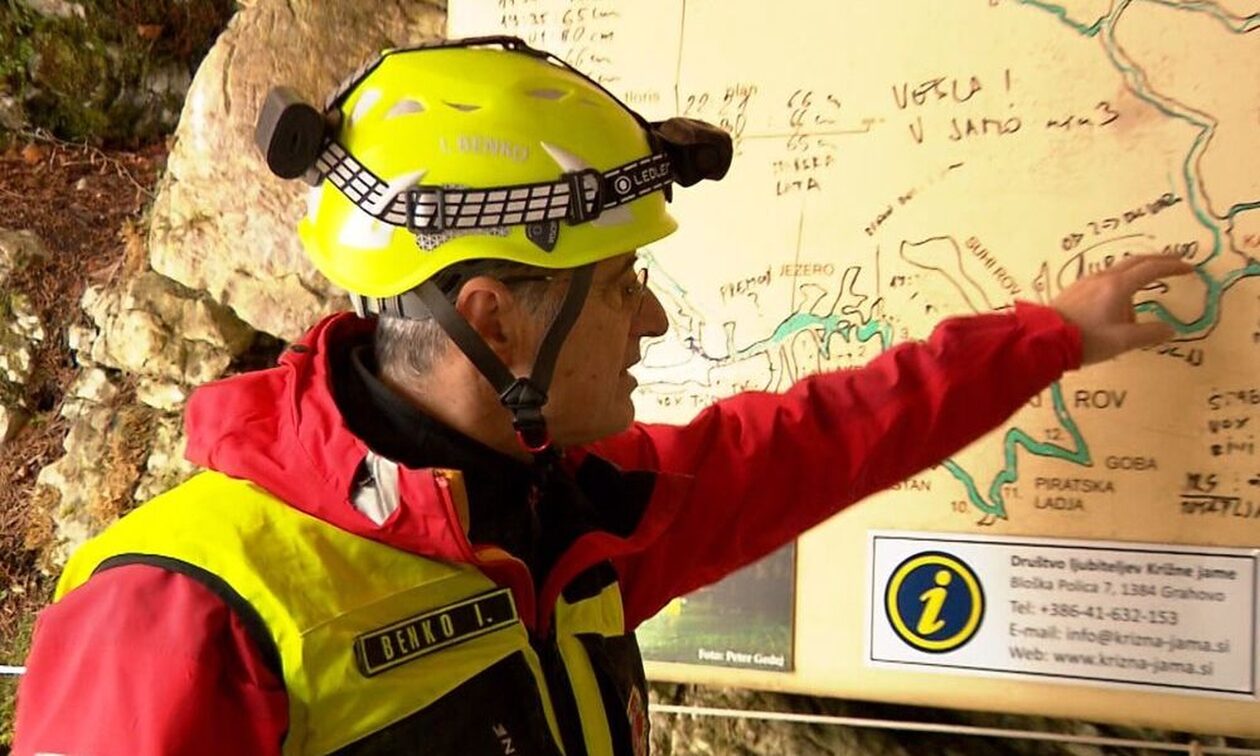 Σλοβενία: Πέντε άνθρωποι έχουν εγκλωβιστεί μέσα σε σπήλαιο έπειτα από σφοδρές βροχοπτώσεις