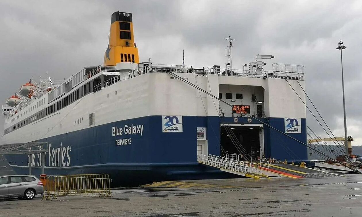 Ηράκλειο: Βλάβη στον καταπέλτη του Blue Galaxy  με 571 επιβάτες – Απαγορεύτηκε ο απόπλους