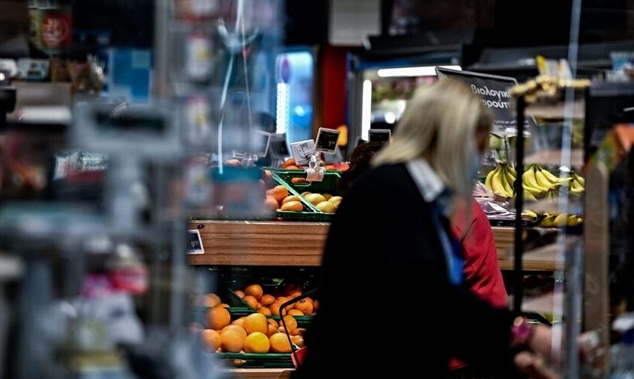 Ακρίβεια: Διψήφιες αυξήσεις τιμών στα σούπερ μάρκετ