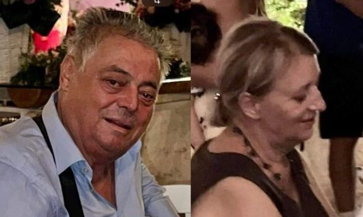 Ξάνθη: Συναγερμός για εξαφάνιση ζευγαριού – Χάθηκαν σε ορεινή περιοχή