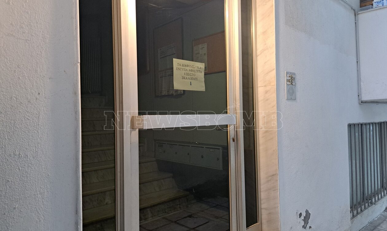 Θεσσαλονίκη: Αγωνία στη γειτονιά που έμενε η 41χρονη Γεωργία με τον σύντροφό της