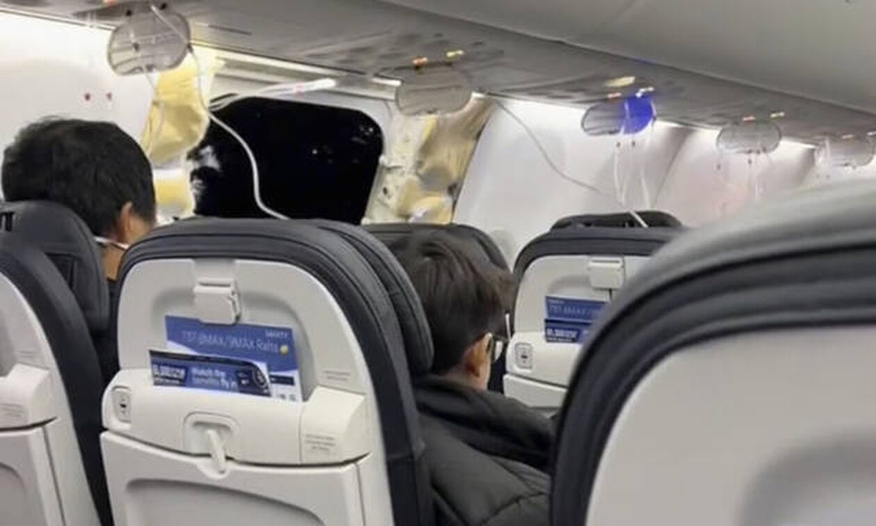 ΗΠΑ: Σε αυλή σπιτιού βρέθηκε η πόρτα του αεροσκάφους που αποκολλήθηκε εν πτήσει