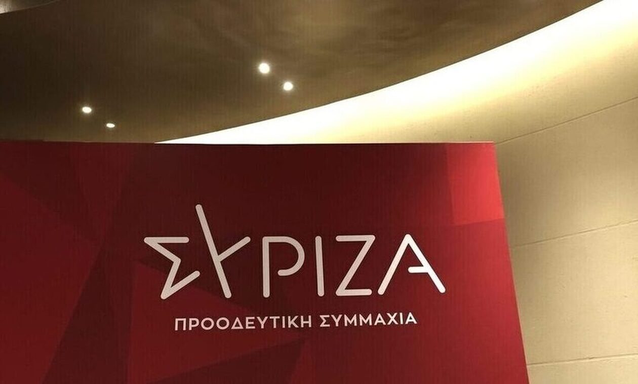 ΣΥΡΙΖΑ: Σε Θεσσαλία και Δυτική Μακεδονία τα δύο πρώτα περιφερειακά – αναπτυξιακά συνέδρια