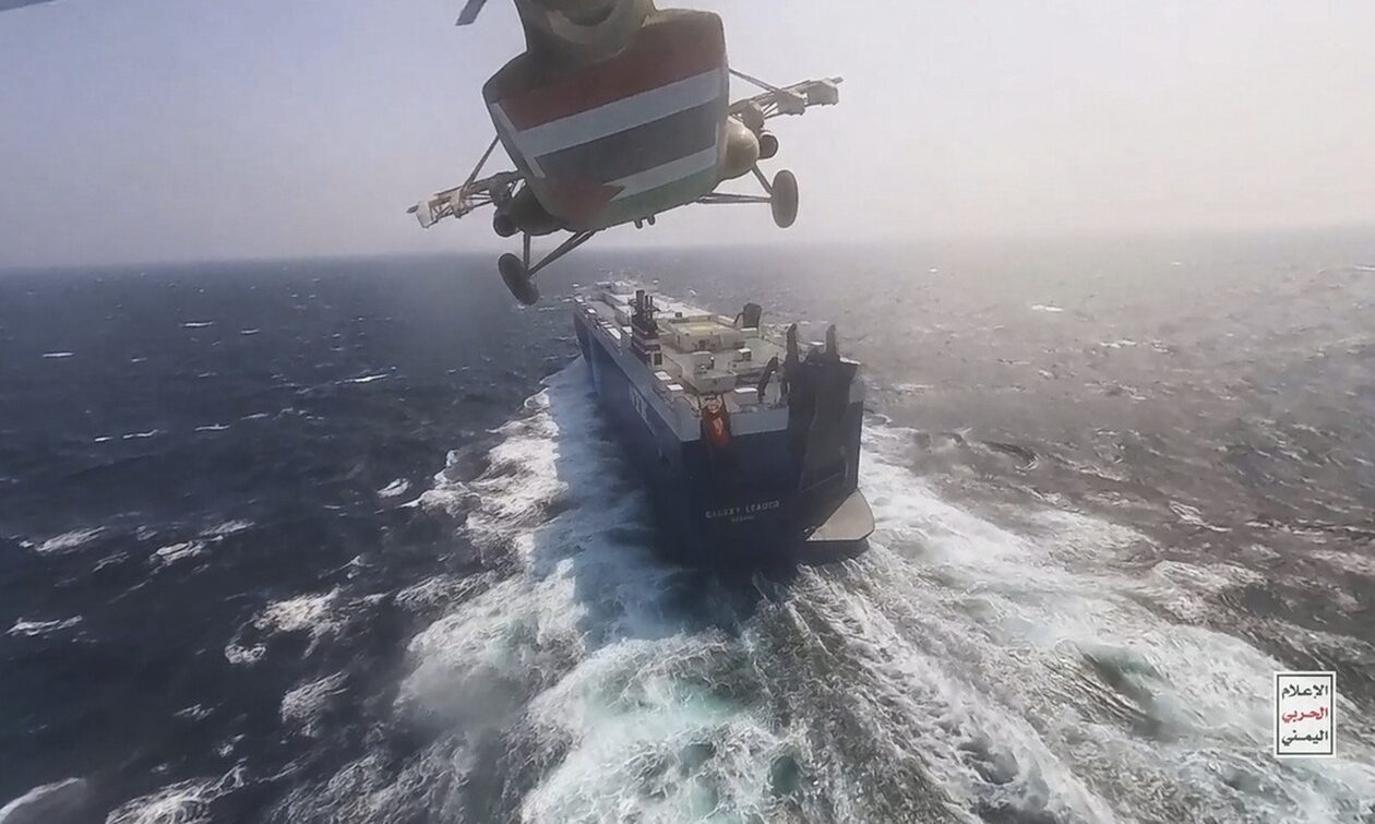 UKMTO: Νέο «συμβάν» σε πλοίο στην Ερυθρά Θάλασσα