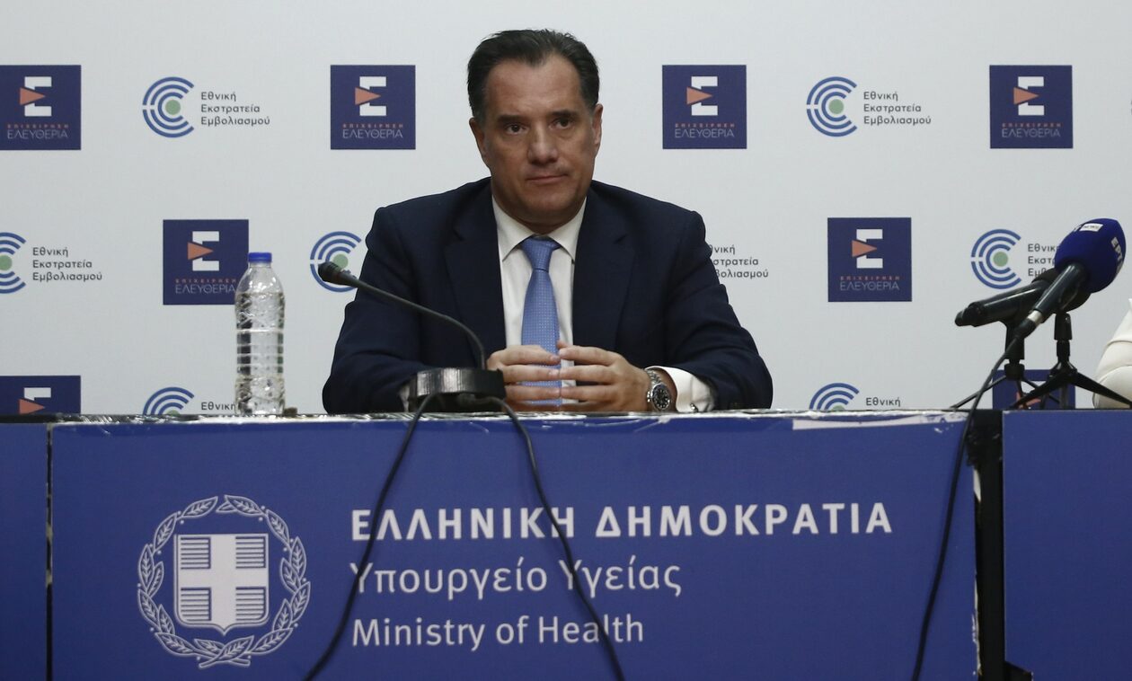 Κίνηση ματ από τον Άδωνι Γεωργιάδη – Διαγράφει τα πρόστιμα από ηλικιωμένους