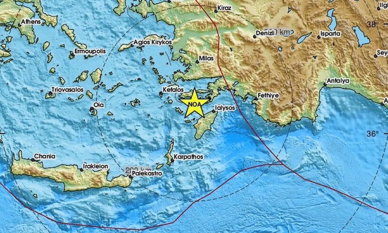 Σεισμός στη Σύμη – Αισθητός στα Δωδεκάνησα