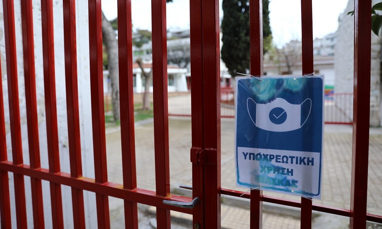 Εποχικές αναπνευστικές λοιμώξεις: Τι ισχύει με τις απουσίες των μαθητών