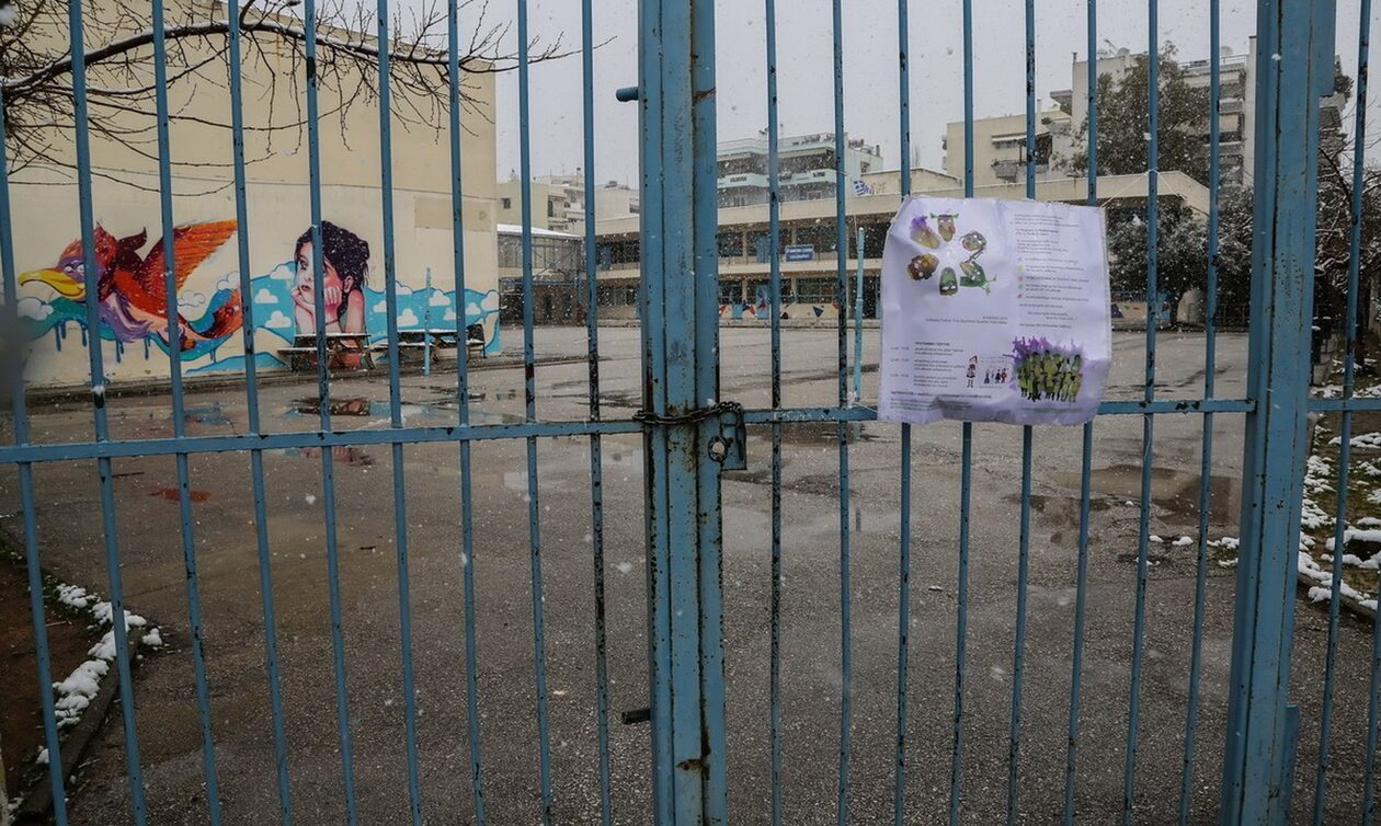 Κλειστά σχολεία την Πέμπτη: Πού δεν θα χτυπήσει το κουδούνι –  Ποια θα ξεκινήσουν μια ώρα αργότερα