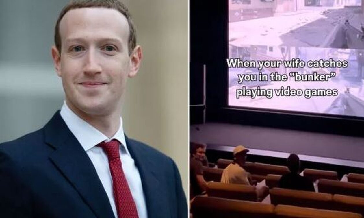 Zoύκερμπεργκ: Το ξεκαρδιστικό βίντεο που ανέβασε – «Όταν η γυναίκα σου σε πιάνει στα…πράσα»