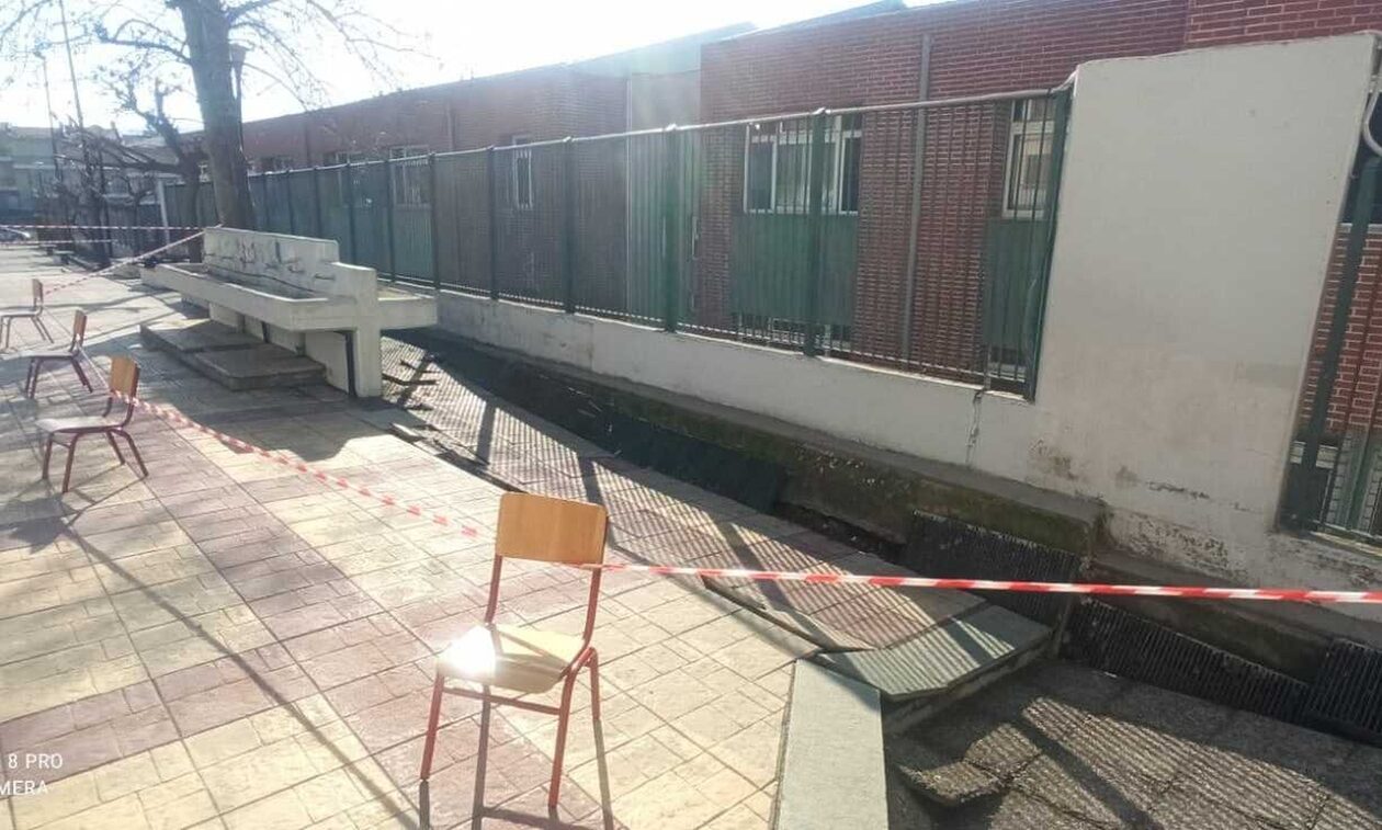 Θεσσαλονίκη: «Βούλιαξε» το έδαφος σε δημοτικά σχολεία – Κινδύνευσε μαθητής