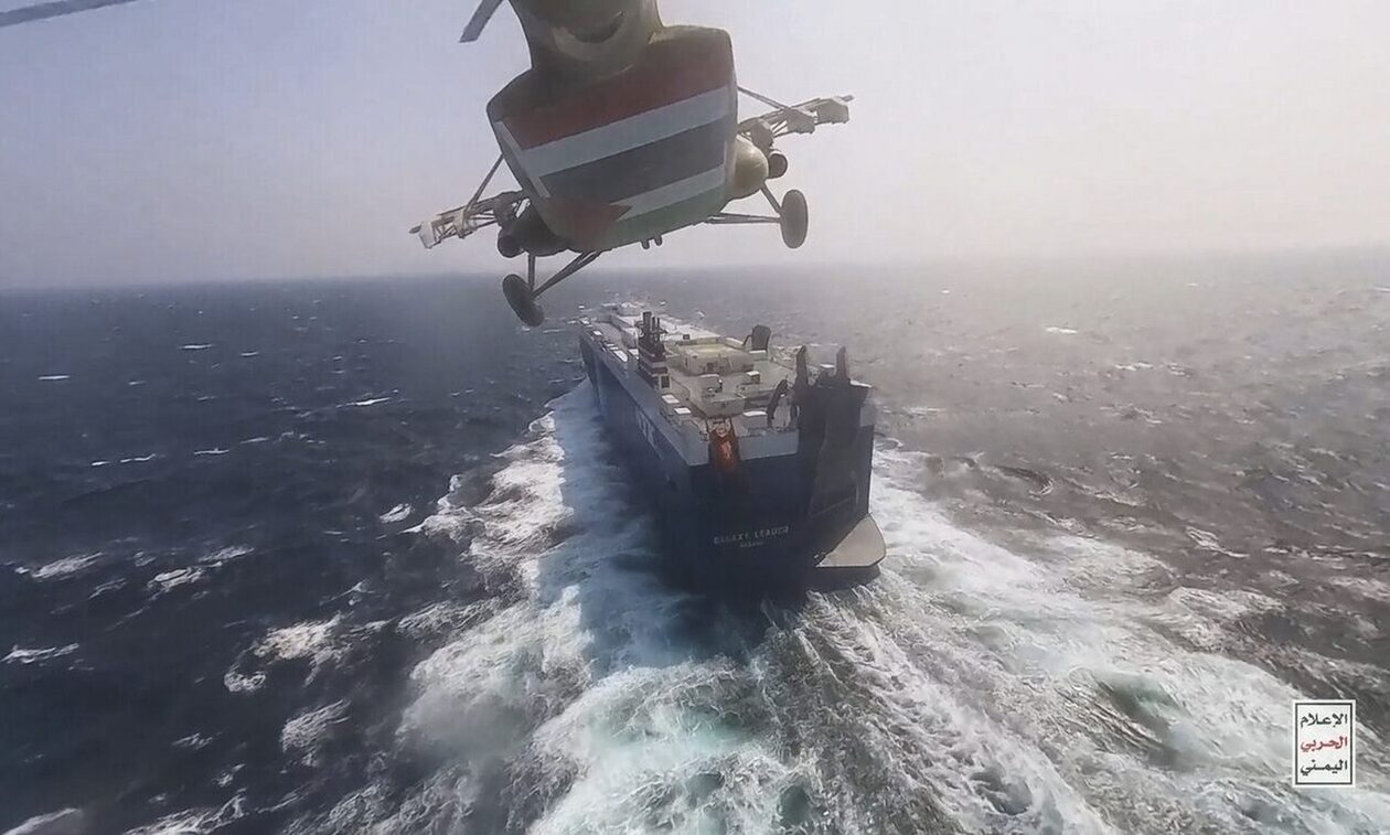 BBC: Τα πλήγματα σε θέσεις των Χούθι δείχνουν ότι ο πόλεμος στη Γάζα έχει ήδη εξαπλωθεί