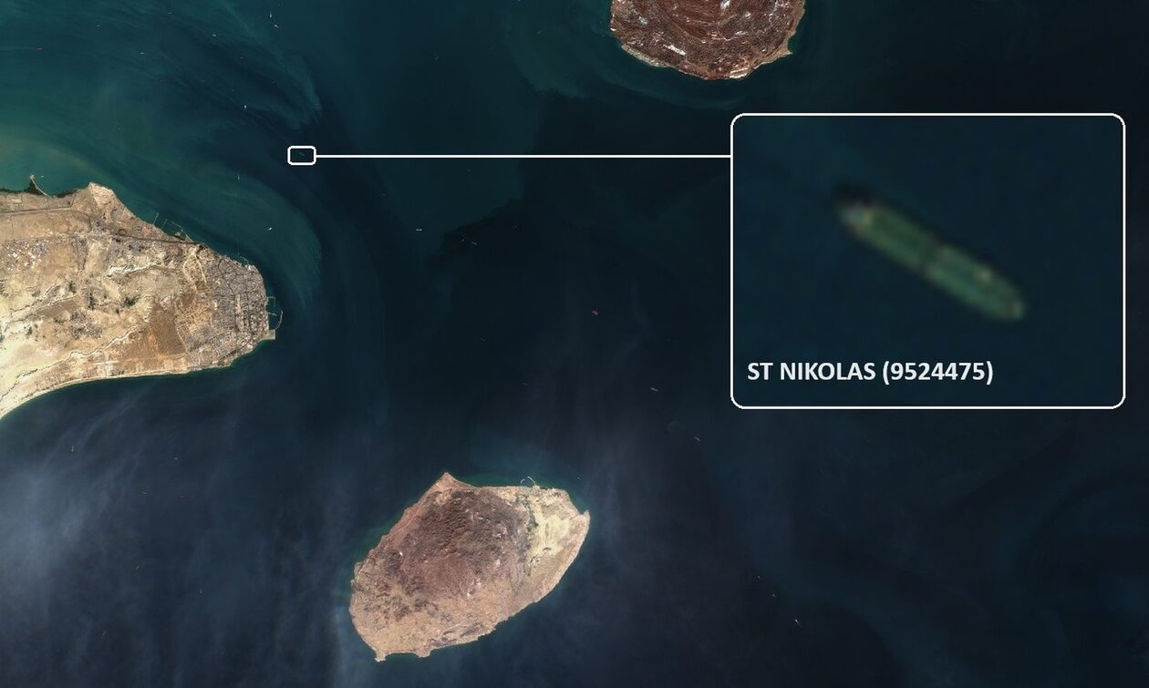 Εντοπίστηκε το ελληνόκτητο δεξαμενόπλοιο στα ανοικτά του ιρανικού νησιού Κεσμ