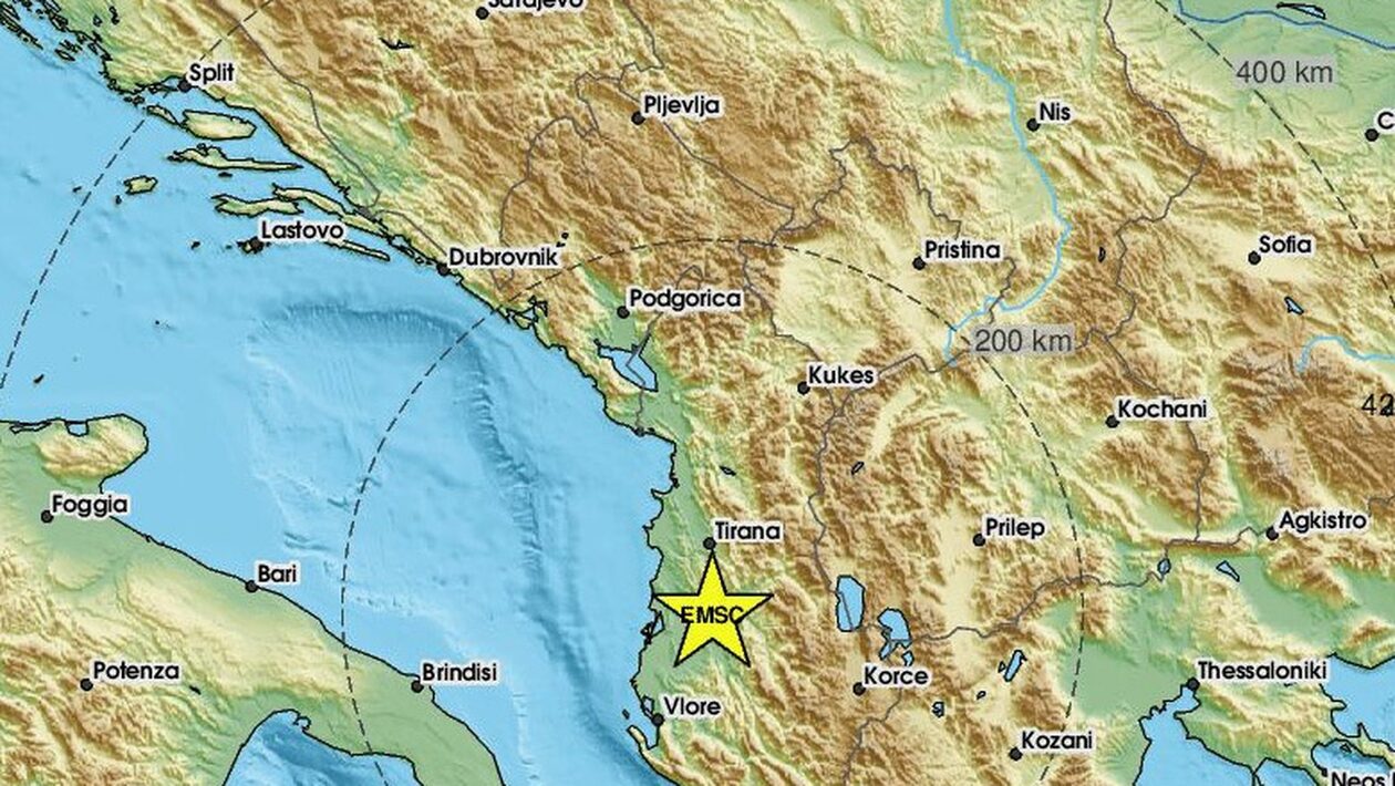 Αλβανία: Σεισμός 4,5 βαθμών της κλίμακας Ρίχτερ στο κεντρικό τμήμα της χώρας