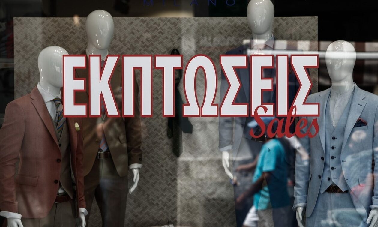 Χειμερινές εκπτώσεις 2024: Ανοικτά τα καταστήματα και την ερχόμενη Κυριακή