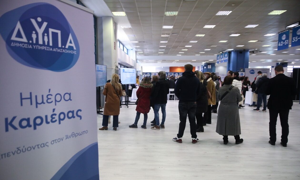 Ημέρες Καριέρας στην Αθήνα: Τουλάχιστον 200 επιχειρήσεις προσφέρουν πάνω από 7.000 θέσεις εργασίας