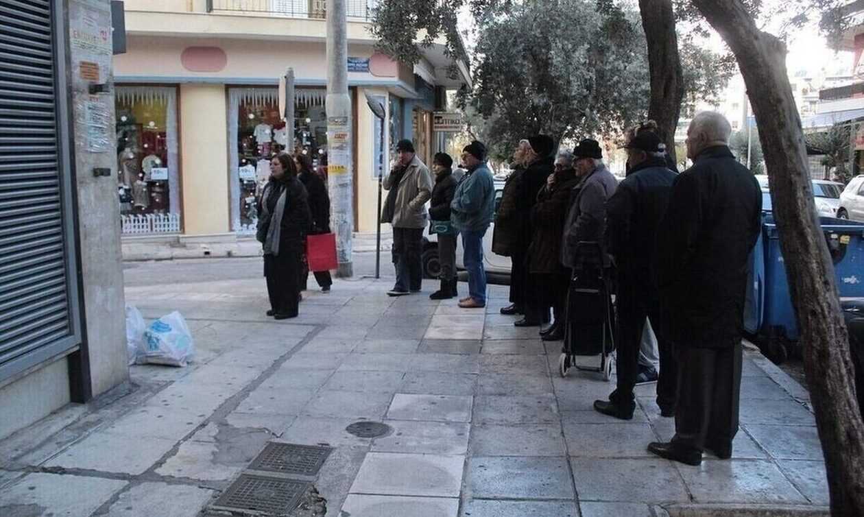 Συντάξεις Φεβρουαρίου: Αναλυτικά οι οριστικές ημερομηνίες πληρωμής