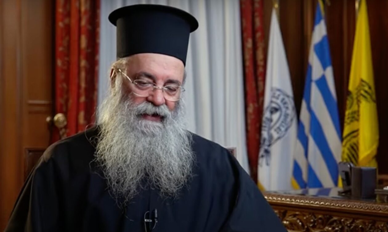 Μητροπολίτης Δράμας: «Έρευνες θα δείξουν ότι οι δύο μπαμπάδες και οι δύο μαμάδες βλάπτουν τα παιδιά»