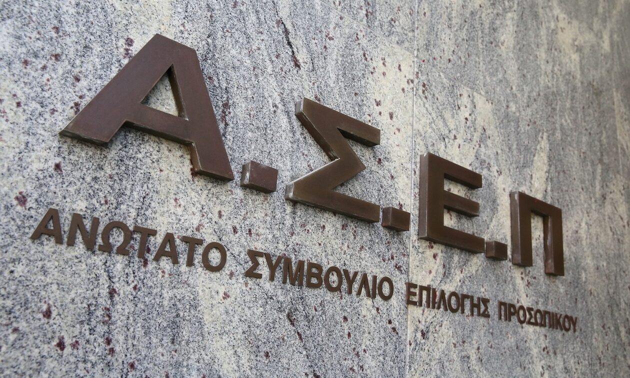ΑΣΕΠ 3ΓΒ/2023: Τεχνικά προβλήματα έφεραν νέα παράταση στις αιτήσεις για τις 4.276 θέσεις στο Δημόσιο