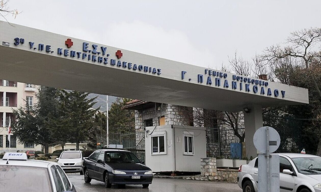 Θεσσαλονίκη: Κατέρρευσε 44χρονη αναισθησιολόγος στο «Παπανικολάου»