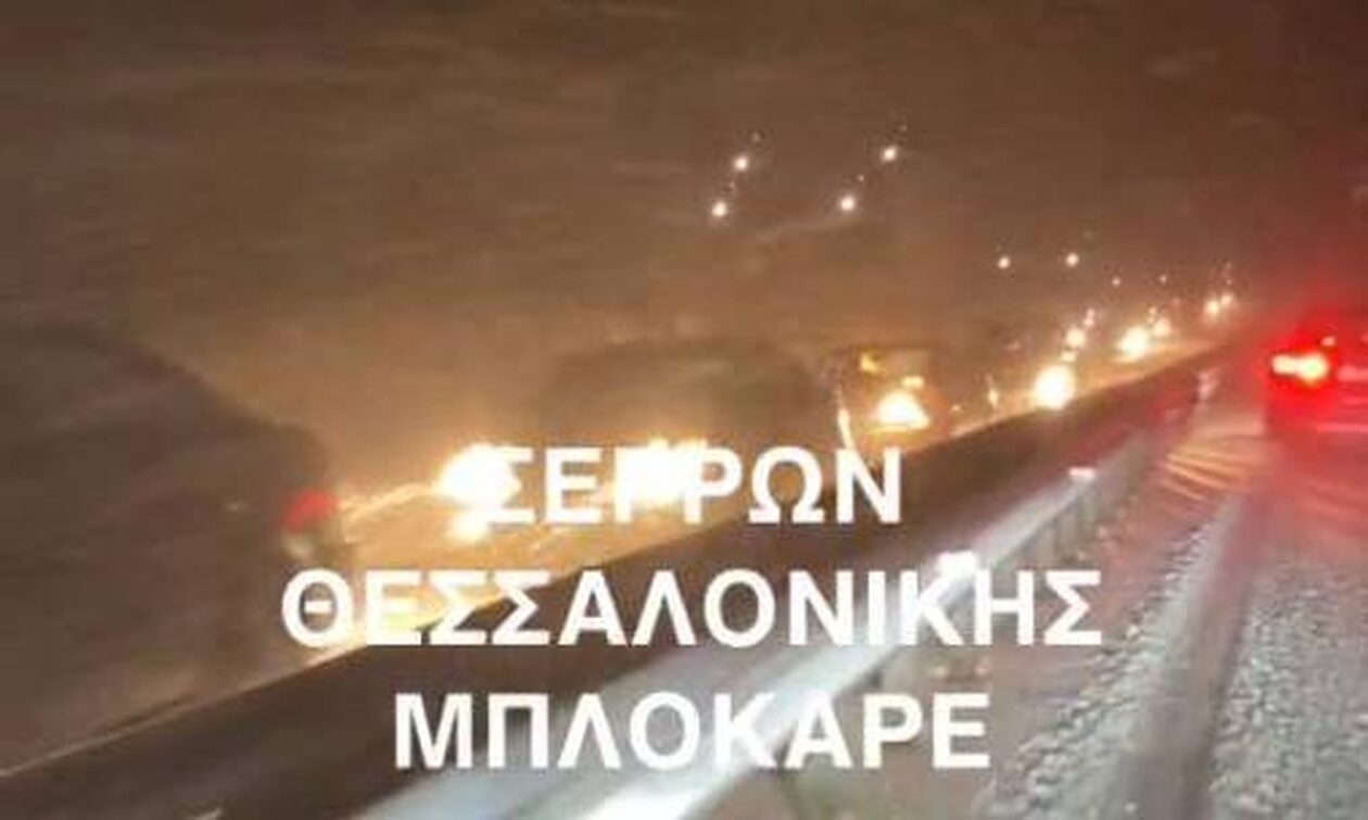 Σέρρες: Φορτηγό συγκρούστηκε με αλατιέρα στην Εγνατία Οδό – Σε μία λωρίδα η κυκλοφορία των οχημάτων