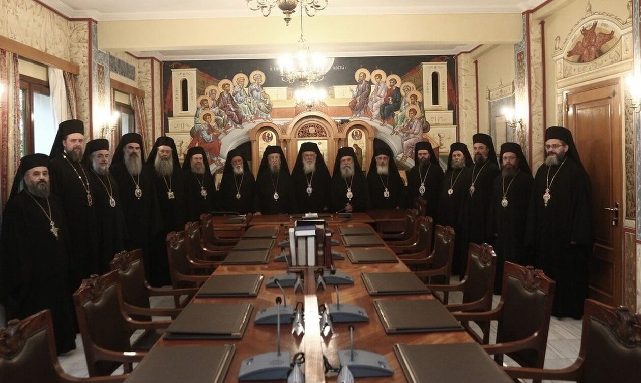 Διαρκής Ιερά Σύνοδος: Συνεδριάζει εκτάκτως την Τρίτη για τον γάμο ομοφύλων