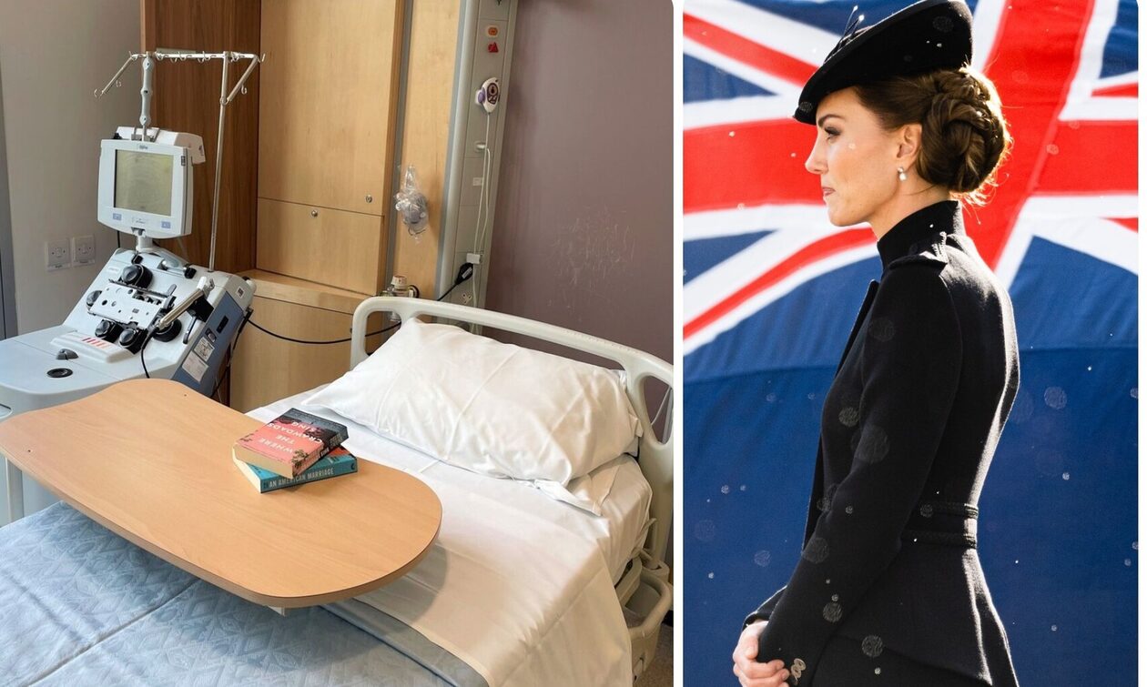Kέιτ Μίντλετον: Έτσι είναι τα δωμάτια του «Τhe London Clinic» όπου νοσηλεύεται