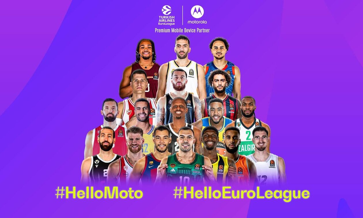Η EuroLeague Basketball and η Motorola  ανακοινώνουν τη συνεργασία τους