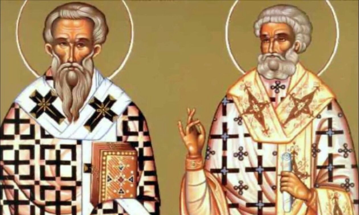Εορτολόγιο 23 Ιανουαρίου: Ποιοι γιορτάζουν σήμερα