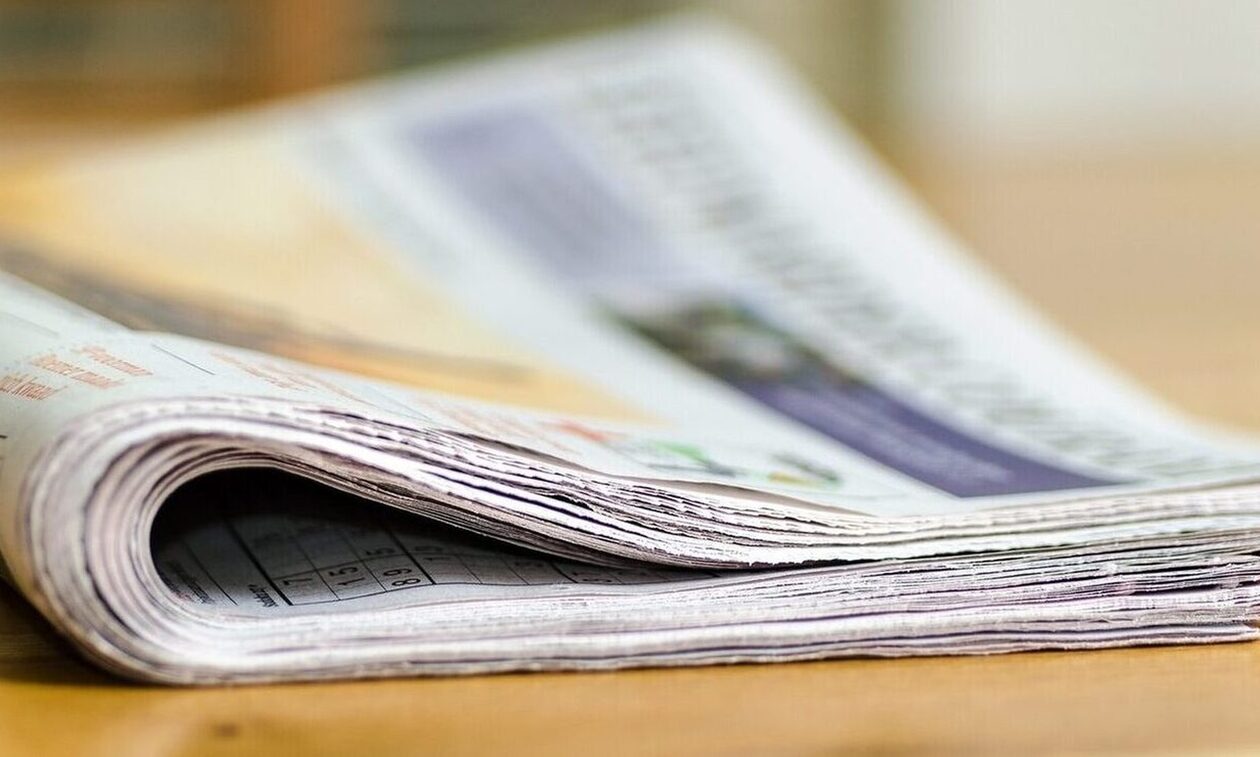 Πρωτοσέλιδα εφημερίδων: Τι γράφουν σήμερα Τρίτη 23 Ιανουαρίου