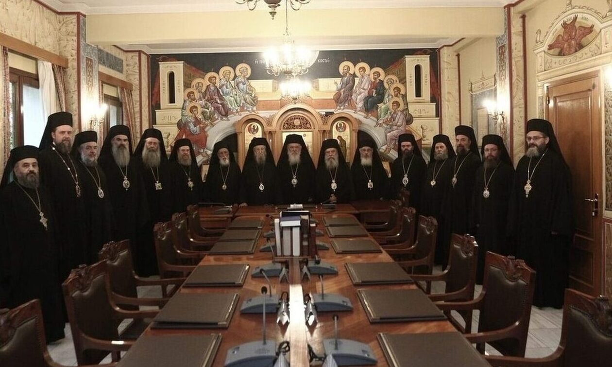 Ιερά Σύνοδος: Ολοκληρώθηκε η συνεδρίαση -Εν αναμονή ανακοινώσεων για τον γάμο των ομόφυλων ζευγαριών