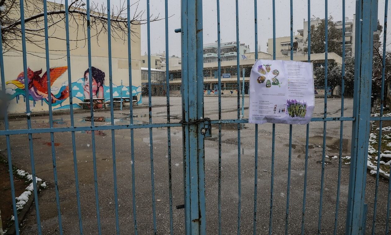 Κλειστά σχολεία την Τετάρτη: Πού δεν θα χτυπήσει το κουδούνι – Ποια θα ανοίξουν αργότερα