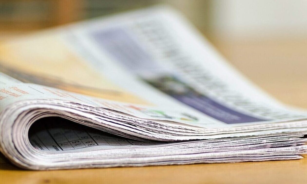 Πρωτοσέλιδα εφημερίδων: Τι γράφουν σήμερα Τετάρτη 24 Ιανουαρίου