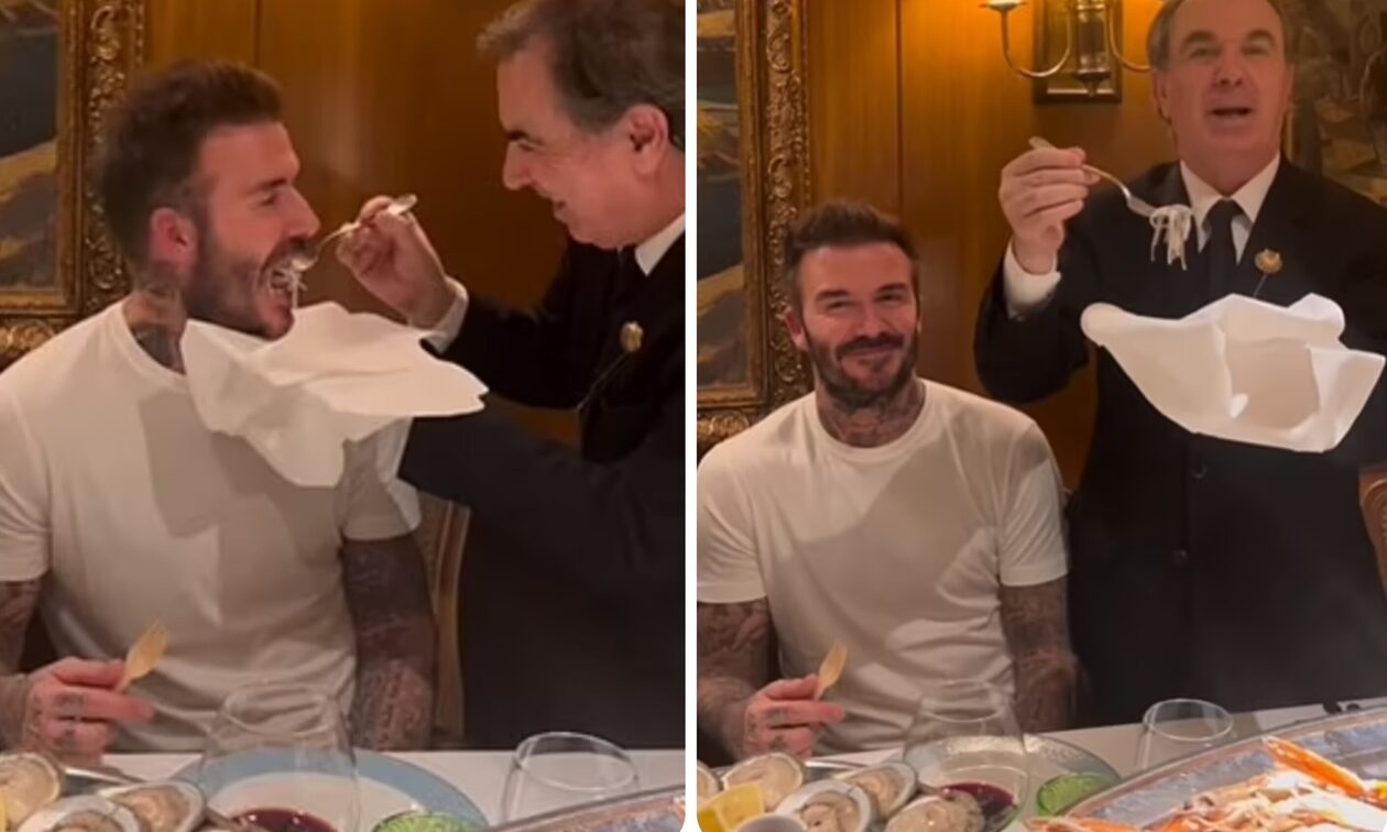 Ντέιβιντ Μπέκαμ: Το πανάκριβο έδεσμα που έφαγε – Μοιάζει με νύχια δράκου και κοστίζει 400 λίρες