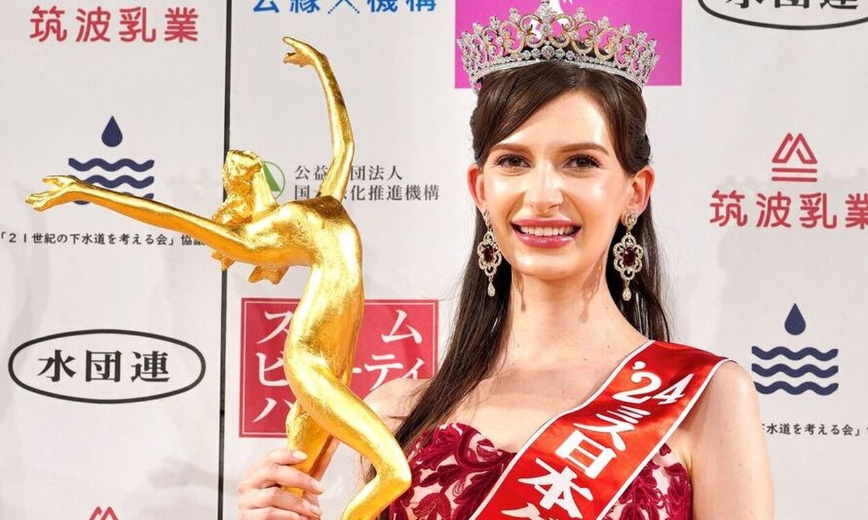 Η νέα Μις Ιαπωνία είναι από την Ουκρανία και διχάζει με τη νίκη της