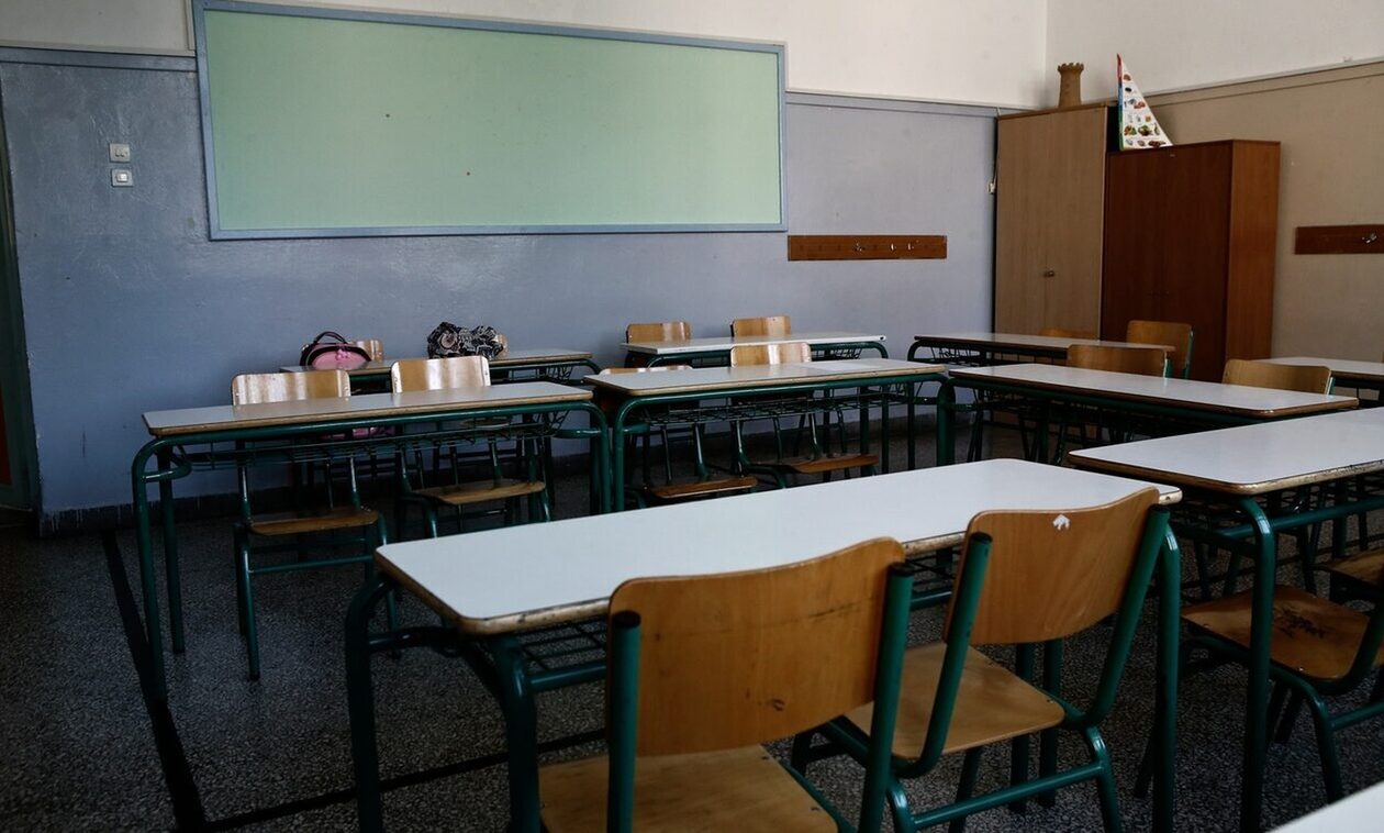 Εορτή Τριών Ιεραρχών: Τι ισχύει τελικά με τα σχολεία – Πότε είναι