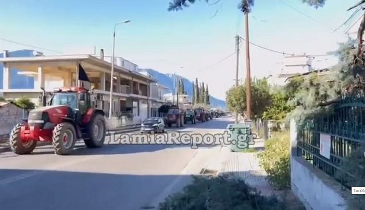 Κομβόι τρακτέρ κατέφθασε στο κέντρο της Λαμίας – Ετοιμάζονται μεγάλες κινητοποιήσεις